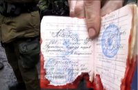 В бою под Логвиново уничтожены два высокопоставленных офицера ВСУ