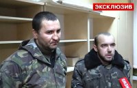 Заградотряды ВСУ не дают силовикам выйти из «дебальцевского котла»
