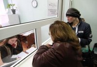 Украинцам собираются поднять пенсионный возраст