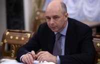 Украина в январе обращалась к РФ с просьбой о реструктуризации долга