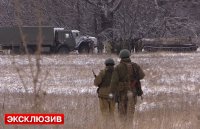 Ополченцы готовятся к прорыву сил ВСУ из «дебальцевского котла»