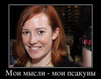 Джен Псаки не поверила сообщениям о возможном переходе РФ и Египта на расчёты в нацвалютах