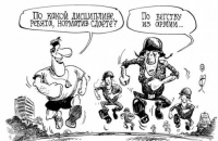 Военный прокурор Украины: Из армии бегут уже генералы