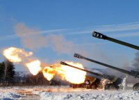 Артиллерия ВСУ обстреляла центр Донецка