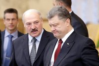 Итоги встречи: выборы и новая конституция