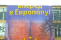 Одесситов пригласили в «Европопу» рядом с военкоматом