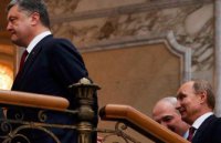 Упавший прапор в Минске