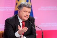 Киев срывает минские договоренности