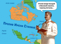 Йеллоустоунская кальдера как гарантия безопасности России и мира на планете