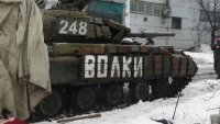 У окруженных в Дебальцево украинских военных началась паника — Минобороны ДНР