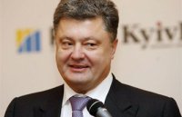 Киевские дети отца лжи