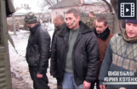 ВСУ: Офицеры-предатели