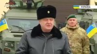 Порошенко ужесточил контроль за армией
