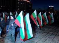 По улицам Софии прошли маршем неонацисты