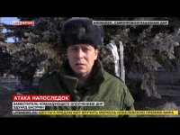 Подписав перемирие, укрофашисты нанесли удар «Точкой-У»