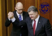 Неласковые сети МВФ. Теперь и для Украины