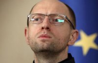 Яценюк собрался за дровами