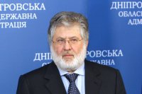 Украинский олигарх подает в суд на собственное правительство