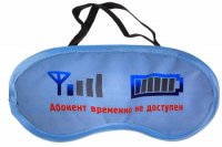 Воякам АТО запретят звонить с фронта домой