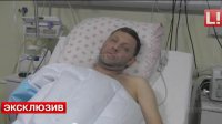 Помощник главы ДНР: Здоровью Захарченко ничего не угрожает