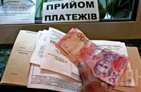 Газ для населения подорожает на 280%, тепло – на 66%.