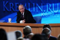 Хакеры предложили Львовскому облсовету изучать цитаты Путина