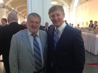 Радикальная перетасовка олигархата Украины и будущее страны