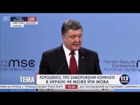 Дайте нам кредит.