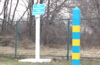 «Стена» Яценюка на границе с РФ ушла под землю