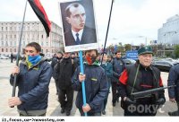 Прощание с бандеровцем