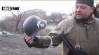 Фашистская каска со свастикой – талисман украинских «воинов»