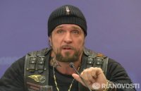 Движение "Антимайдан" проведет демонстрацию и митинг в центре Москвы