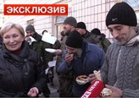 Жены ополченцев привезли бойцам ЛНР блины на линию разграничения