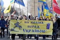 Марш достоинства: Петя ржал, народ молчал и у сцены не скакал