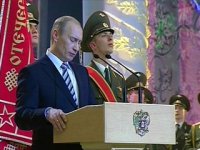 Владимир Путин поздравил с Днем защитника Отечества военнослужащих, ветеранов и гражданский персонал армии и флота