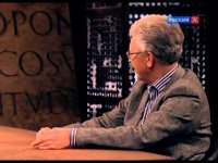 Канал «Культура». Документальный фильм «Власть факта. Деньги в истории» 18.02.2015