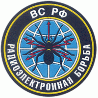 Электронные войны