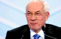 Пiїзд Азiрiва опiздав