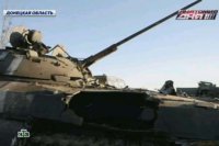 Украинские силовики оставили в Дебальцеве радиоактивные бэтээры