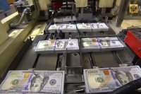 Россия оперативно выводит деньги из казначейских ценных бумаг США