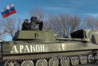 Если что, мы сможем вернуться на позиции за 40 минут!