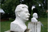 Памятник Сталину в Москве