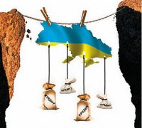 МВФ обманул Украину, — эксперт