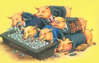 Юрий Селиванов. Не в бровь, а в глаз