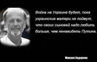 Там, где Америка – там смерть!