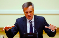 Порошенко запретил главе СБУ лететь в США с «доказательствами российской агрессии»