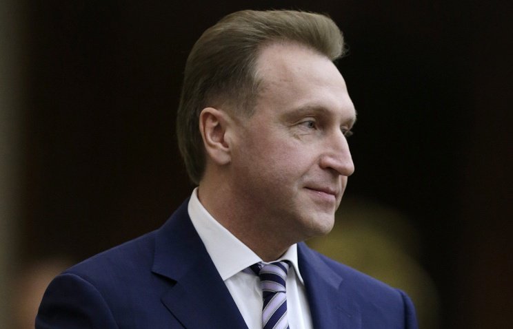 Шувалов призвал российских производителей быть готовыми к отмене санкций