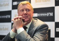 Скинемся на киллера?