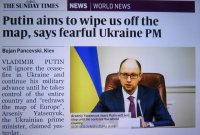 Перепуганный Яценюк в «Sunday Times»