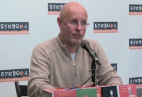 Дмитрий Пучков. Презентация книги «Разведопрос. Трудно быть русским» 20.02.15